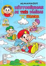 -turma_monica-almanaque-tres-paginas-02