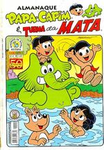 -turma_monica-almanaque-papa-capim-04