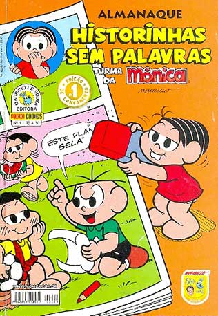 -turma_monica-almanaque-sem-palavras-01