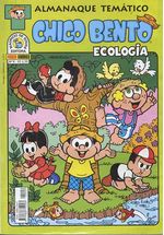 -turma_monica-almanaque-tematico-09