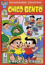 -turma_monica-almanaque-tematico-19