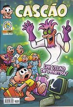 -turma_monica-cascao-panini-011