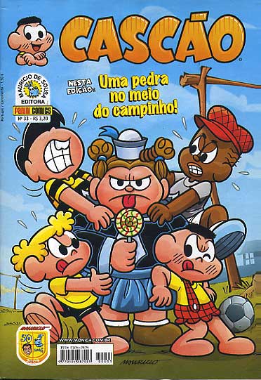 Cascão - 1ª Série # 033