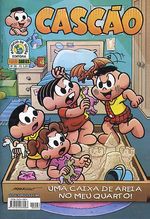 -turma_monica-cascao-panini-026