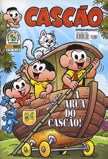 -turma_monica-cascao-panini-034