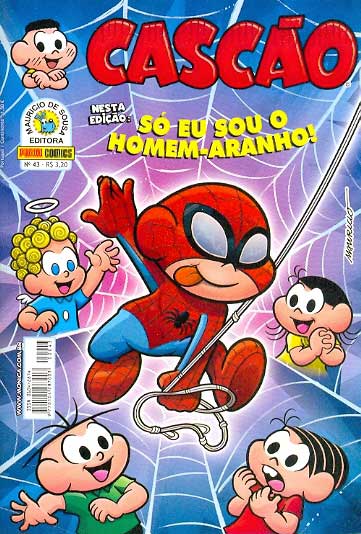 Cascão - 1ª Série # 043