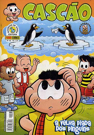 -turma_monica-cascao-panini-046