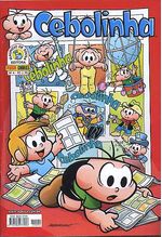 -turma_monica-cebolinha-panini-004