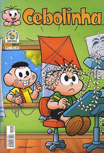 Cebolinha - 1ª Série # 002