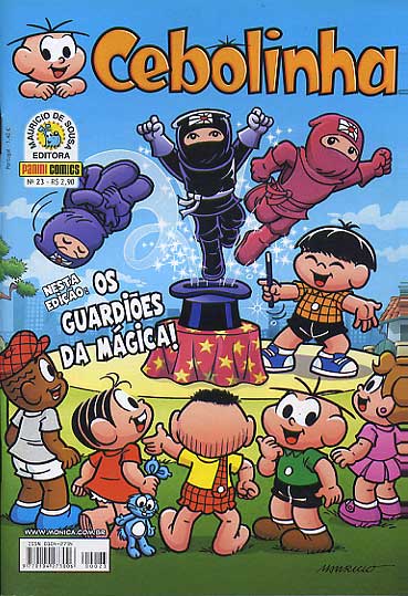 Cebolinha - 1ª Série # 023