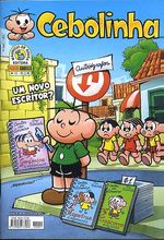 -turma_monica-cebolinha-panini-011