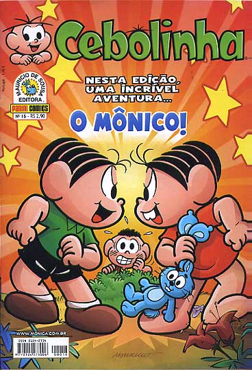 Cebolinha - 1ª Série # 016