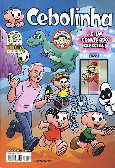 Cebolinha - 1ª Série # 018