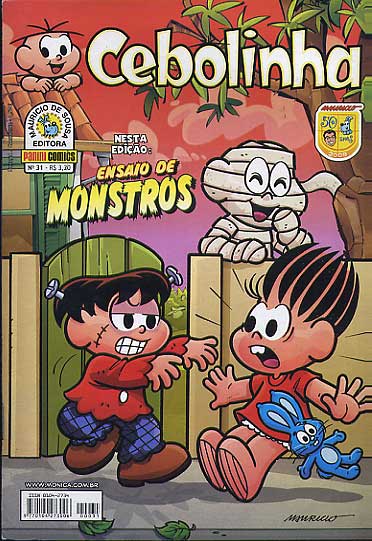 Cebolinha - 1ª Série # 031