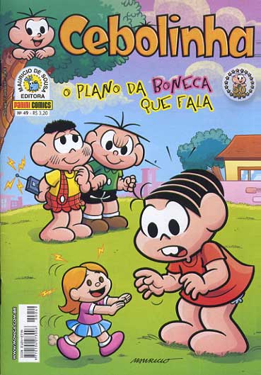 Cebolinha - 1ª Série # 049