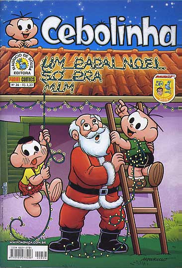 Cebolinha - 1ª Série # 036