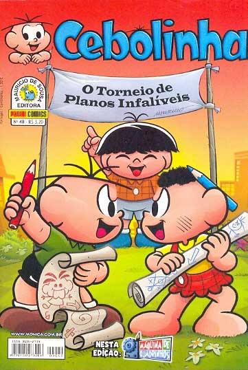 Cebolinha - 1ª Série # 040