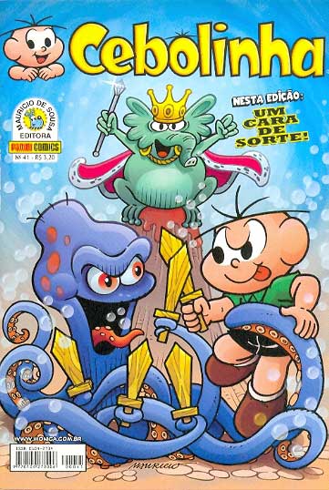 Cebolinha - 1ª Série # 041