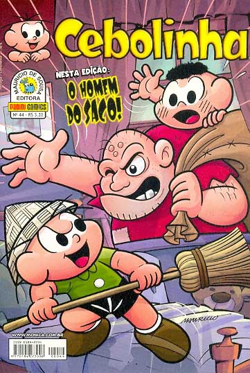 Cebolinha - 1ª Série # 044