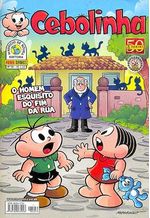 -turma_monica-cebolinha-panini-059