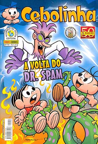 Cebolinha - 1ª Série # 054