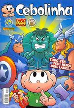 -turma_monica-cebolinha-panini-056
