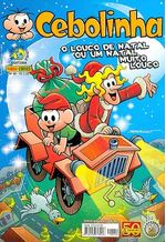 -turma_monica-cebolinha-panini-060