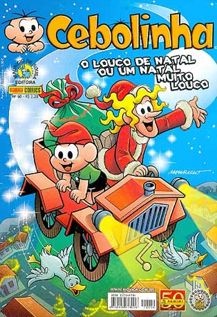 Cebolinha - 1ª Série # 060