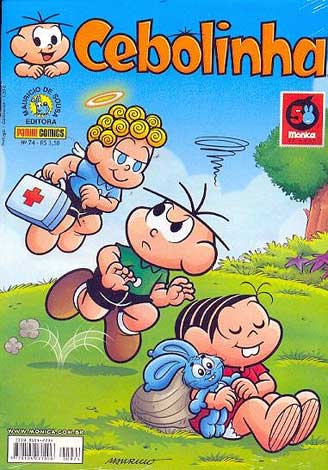 Cebolinha - 1ª Série # 074