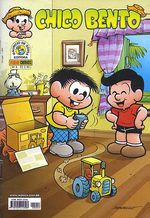 -turma_monica-chico-bento-panini-006
