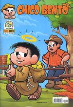 -turma_monica-chico-bento-panini-011