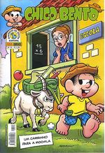 -turma_monica-chico-bento-panini-015