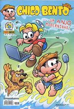 -turma_monica-chico-bento-panini-017