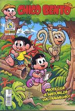 -turma_monica-chico-bento-panini-020
