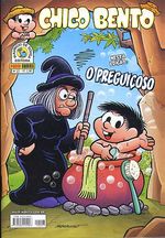 -turma_monica-chico-bento-panini-023