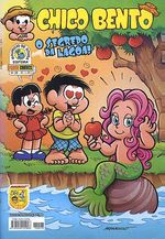 -turma_monica-chico-bento-panini-028