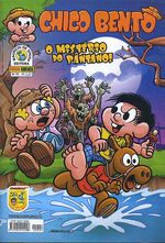 -turma_monica-chico-bento-panini-029