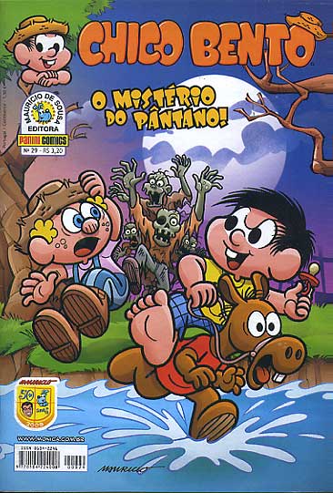 -turma_monica-chico-bento-panini-029