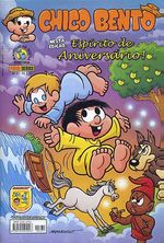 -turma_monica-chico-bento-panini-031