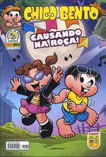 -turma_monica-chico-bento-panini-032