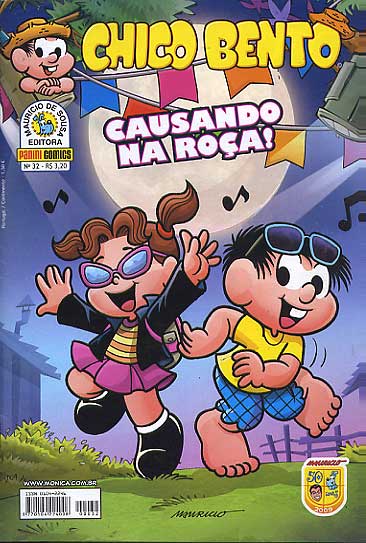 -turma_monica-chico-bento-panini-032
