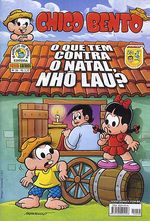 -turma_monica-chico-bento-panini-036