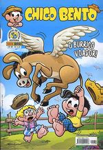 -turma_monica-chico-bento-panini-039