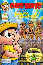 -turma_monica-chico-bento-panini-040