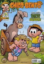 -turma_monica-chico-bento-panini-046