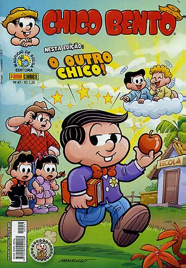 Chico Bento # 47