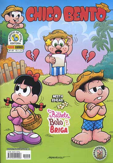 Chico Bento # 49