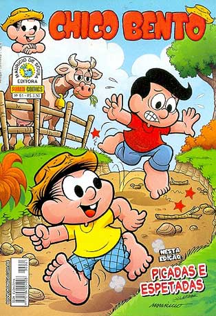 -turma_monica-chico-bento-panini-061