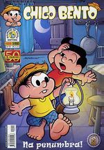 -turma_monica-chico-bento-panini-053