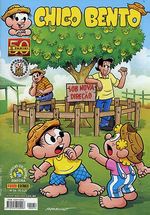 -turma_monica-chico-bento-panini-054
